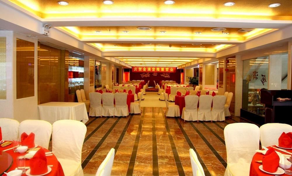 Huizhou Jinhuayue International Hotel Exterior photo